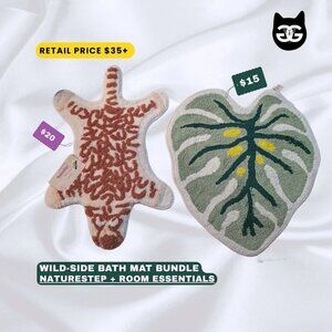 Rare NWT NatureStep Tiger + RoomEssentials Monstera Leaf Bath Mat Rug Bundle 2pc